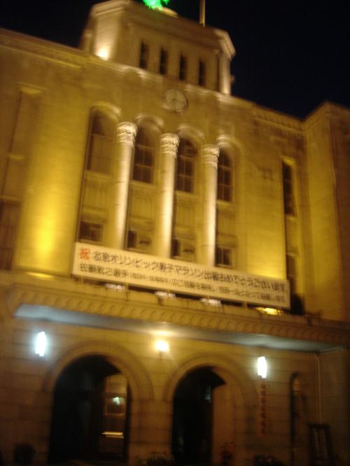 Îᏼs