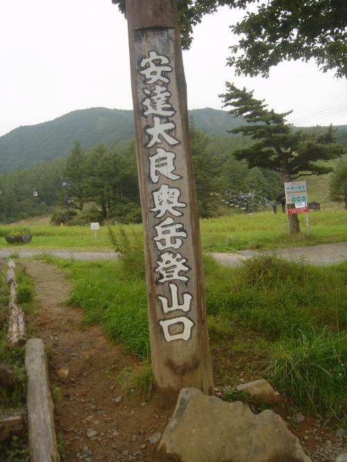 BǎR