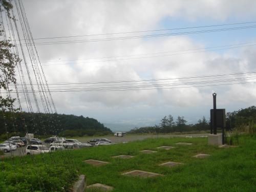 BǎR