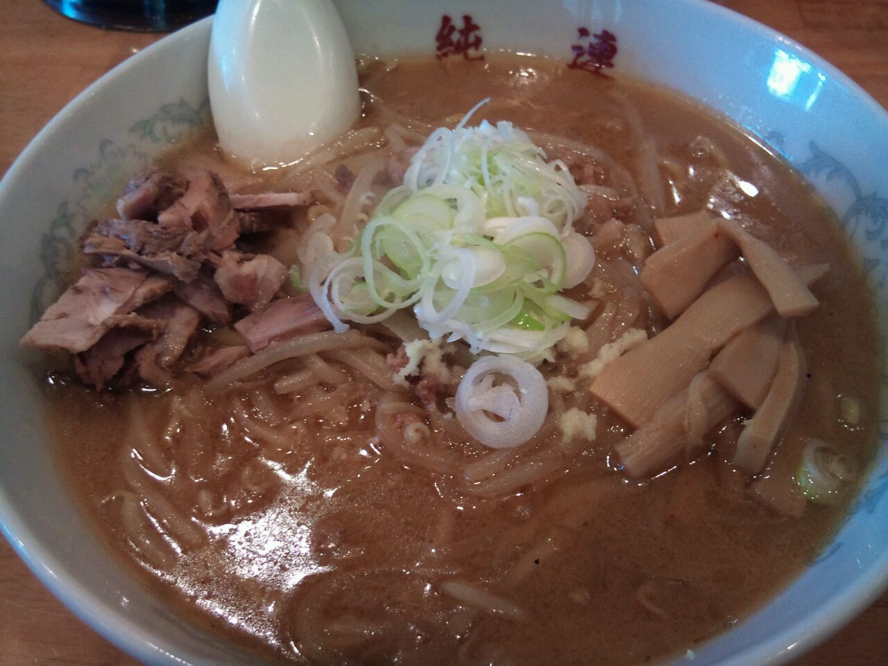 さっぽろ　純連