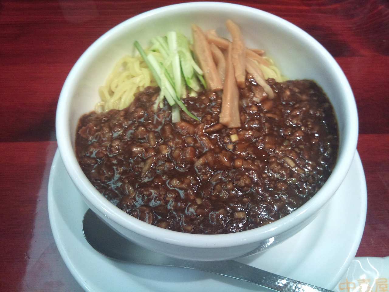 麺飯甜