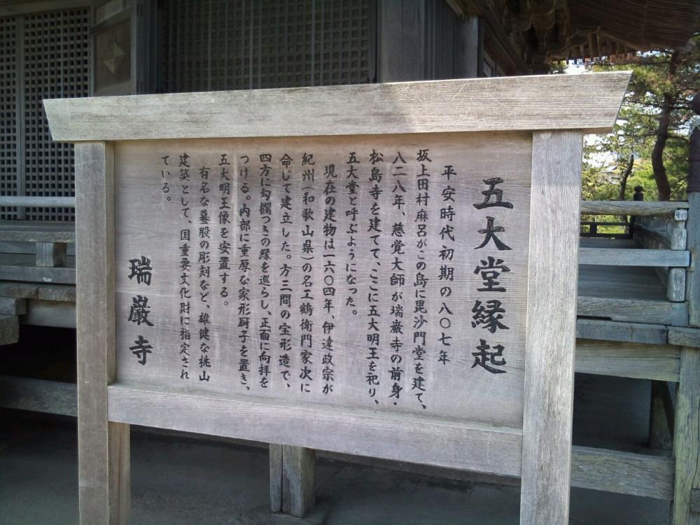 @ܑ哰