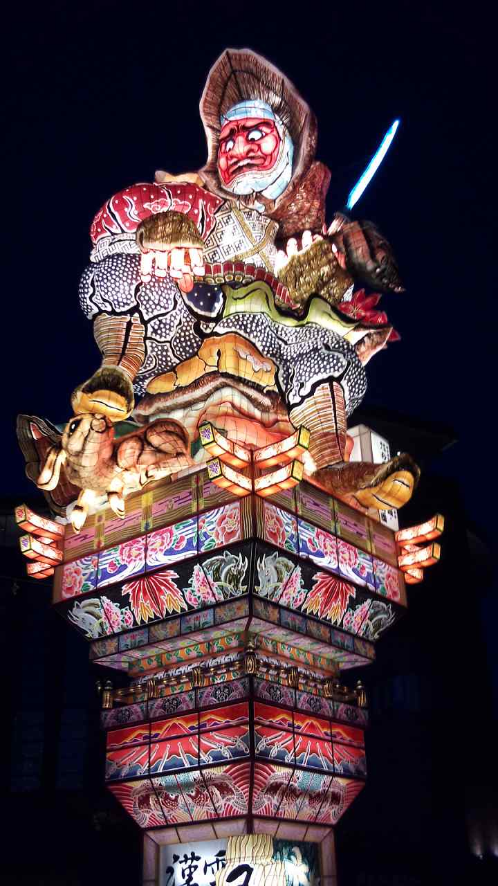 ܏쌴`