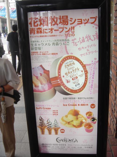 Ԕ