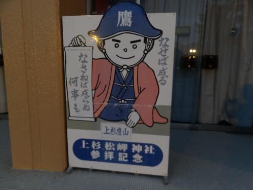 㐙_