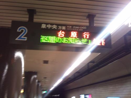 nS䌴I_B